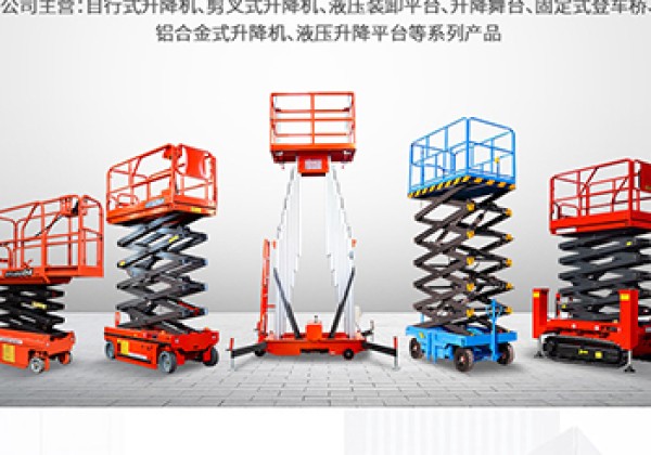 巴彦​出口成为核心增长引擎