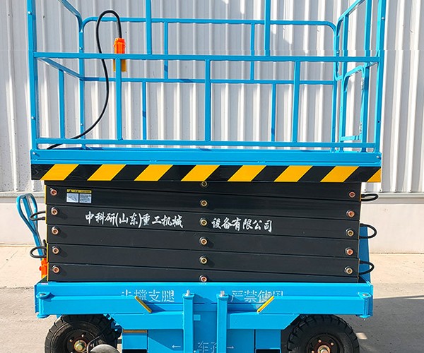 巴彦自行走升降机
